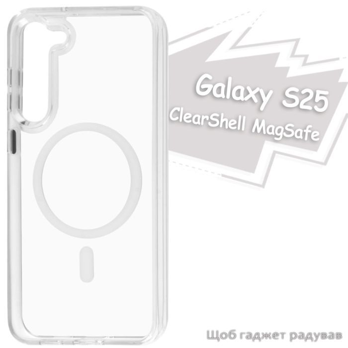 Чохол до мобільного телефона BeCover ClearShell (MagSafe) Samsung Galaxy S25 SM-S931 Transparancy (713398) зображення 7