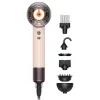 Фен Dyson Supersonic HD16 Nural Ceramic Pink/Rose Gold (598975-01)