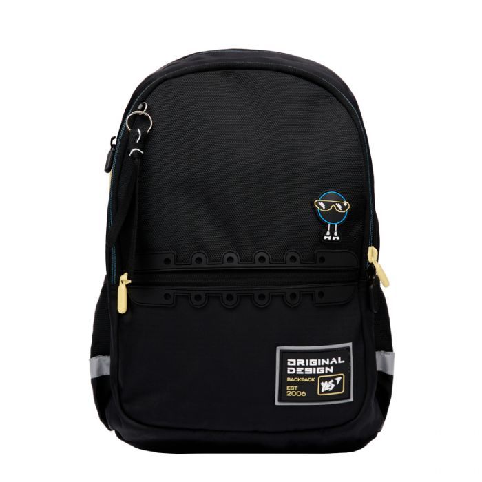 Рюкзак школьный Yes Mood Off T-113 (559970) изображение 3