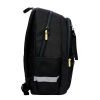 Рюкзак школьный Yes Mood Off T-113 (559970) изображение 4