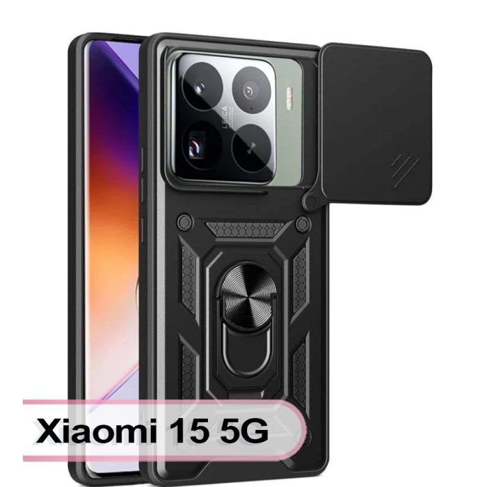 Чехол для мобильного телефона BeCover Military Xiaomi 15 5G Blue (713458)