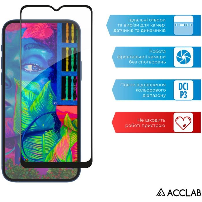 Стекло защитное ACCLAB Full Glue Samsung A13 5G Black (1283126519017) изображение 5