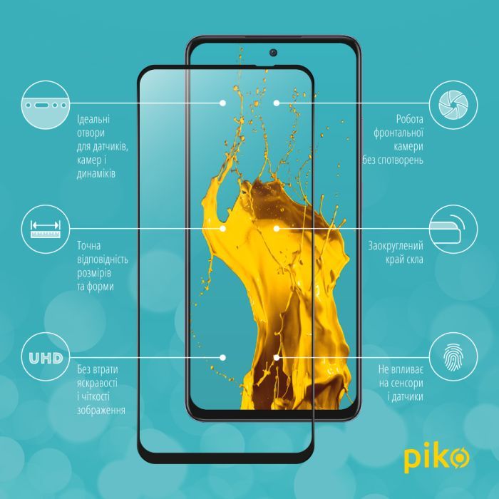 Стекло защитное Piko Full Glue Oppo A80 Black (1283126598661) изображение 2