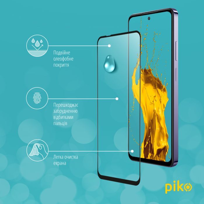 Стекло защитное Piko Full Glue Oppo A80 Black (1283126598661) изображение 4