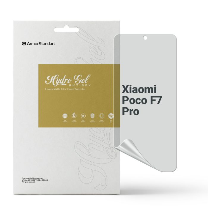 Пленка защитная Armorstandart Hydrogel Anti-spy Xiaomi Poco F7 Pro (ARM80341)
