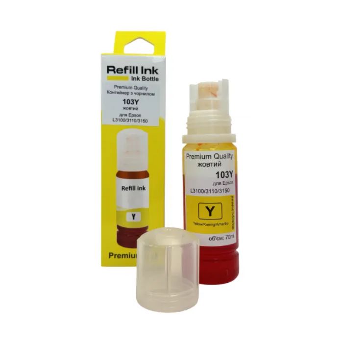Чернила Premium Quality Epson 103Y 70мл Yellow (70264885)