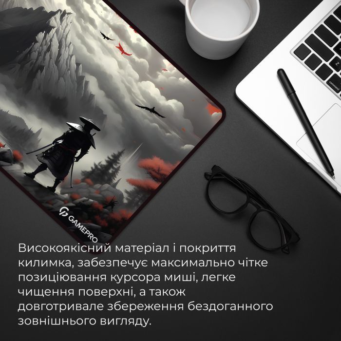 Коврик для мышки GamePro Speed/Control Black-Red (MP275RS) изображение 8