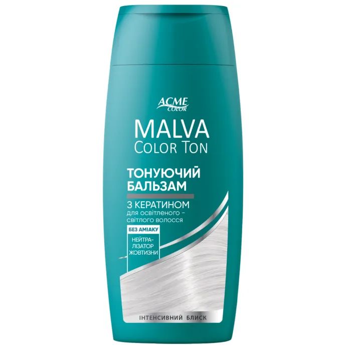 Відтінковий бальзам Acme Color Malva Color Ton 1.0 - Чорна кава 180 мл (4823115503411)