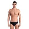 Плавки Arena Icons Swim Briefs Solid 005049-510 чорний 75 (3468337128366)
