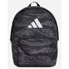 Рюкзак туристический Adidas CL BPK Camo JF6086 27,5L сірий, чорний (4067901988253)