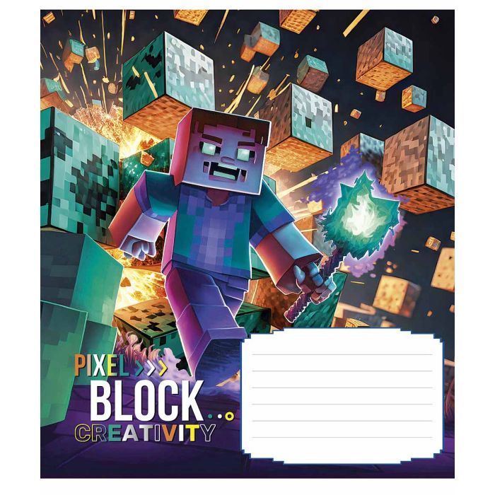 Тетрадь Школярик Pixel Block 12 листов линия (012-3407L)