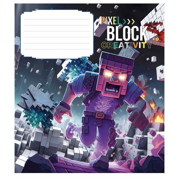 Тетрадь Школярик Pixel Block 12 листов линия (012-3407L) изображение 2