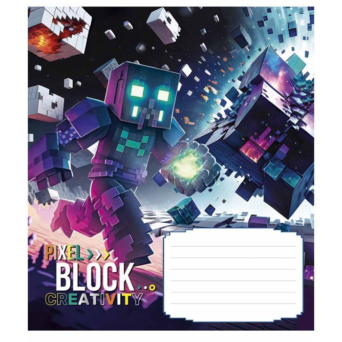 Тетрадь Школярик Pixel Block 12 листов линия (012-3407L) изображение 3
