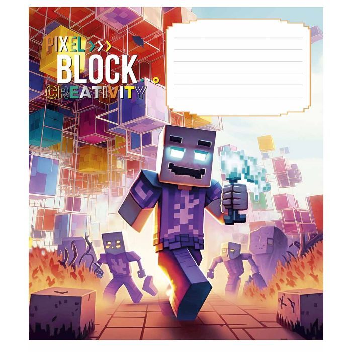 Тетрадь Школярик Pixel Block 12 листов линия (012-3407L) изображение 5
