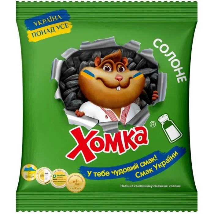 Семена подсолнечника Хомка жареное соленое 125 г (4820134943099)