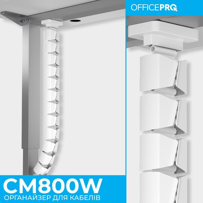 Органайзер для стола OfficePro CM800W изображение 6