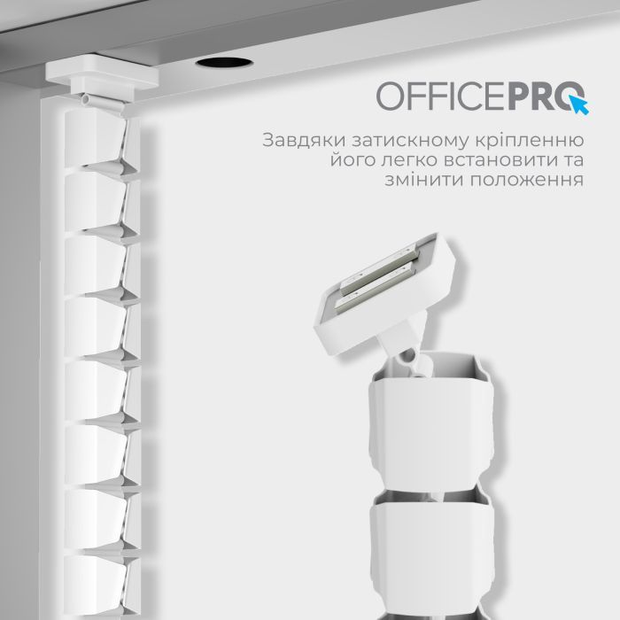 Органайзер для стола OfficePro CM800W изображение 9