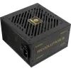 Блок питания Enermax 650W Revolution III (ERV650G-AHG-MAC) изображение 2