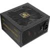 Блок питания Enermax 650W Revolution III (ERV650G-AHG-MAC) изображение 3