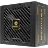 Блок питания Enermax 650W Revolution III (ERV650G-AHG-MAC) изображение 4