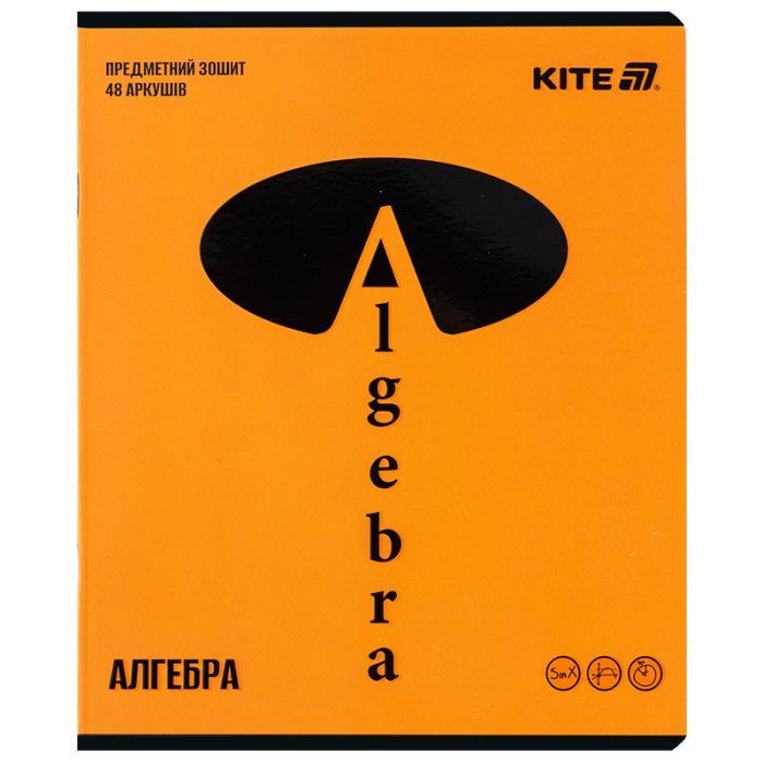 Зошит Kite предметний Bright 48 аркуші, клітинка, алгебра (K25-240-13)