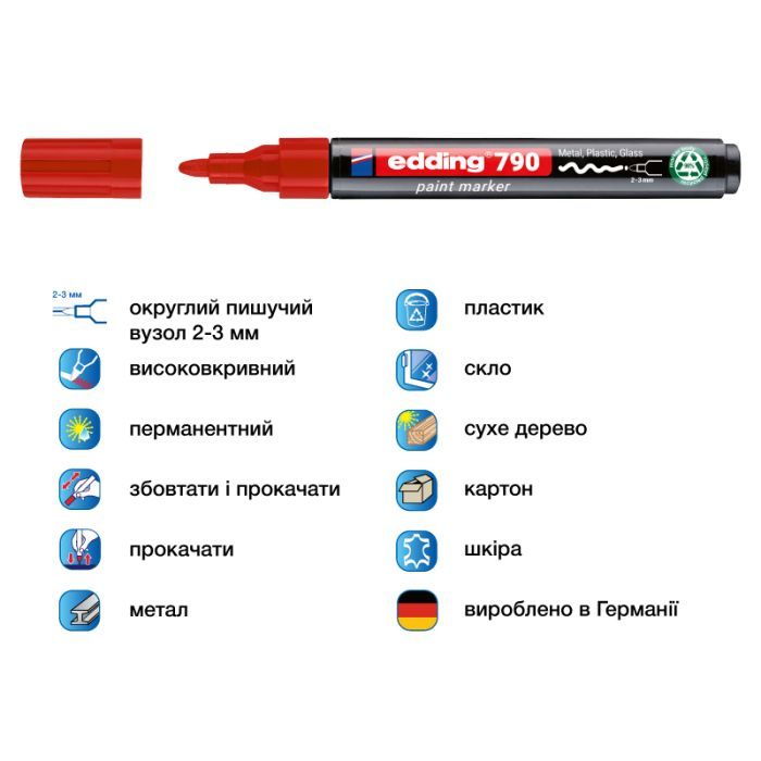 Маркер Edding Paint e-790 2-3 мм круглий помаранчевий (e-790/06n) зображення 2
