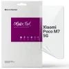 Пленка защитная Armorstandart Anti-Blue Xiaomi Poco M7 5G (ARM85184)