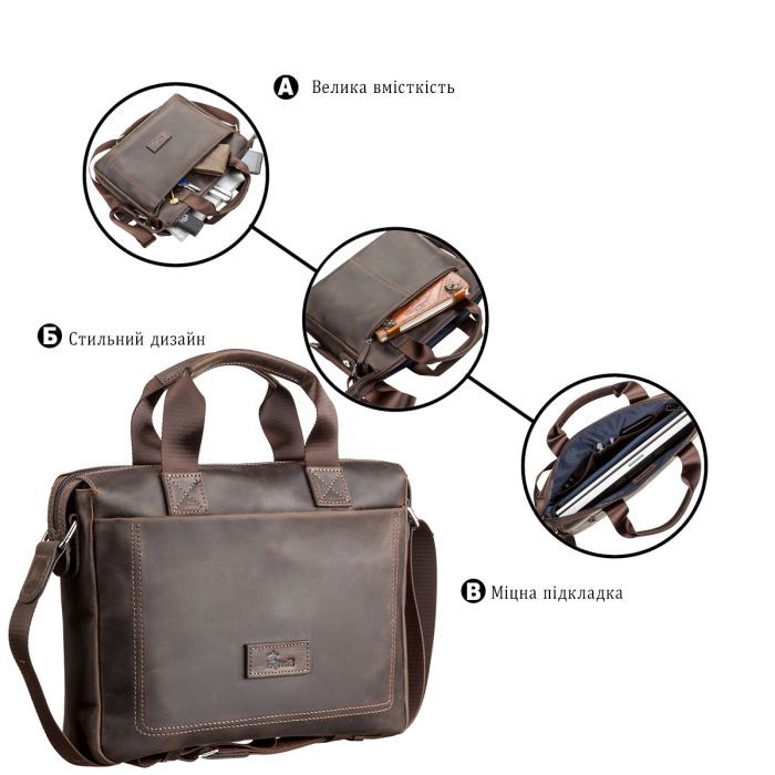 Сумка Shvigel Шкіряна Коричнева (11108) зображення 4