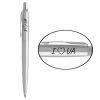 Ручка шариковая Parker JOTTER 17 UKRAINE SS CT BP I Love UA (16132_T207b)