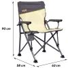 Кресло складное Uquip Roxy Sand/Grey (244038) (DAS303229) изображение 6 Кресло складное Uquip Roxy Sand/Grey (244038) (DAS303229) изображение 6