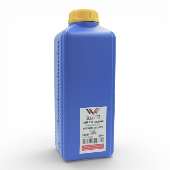 Тонер Samsung ML-1610/1630 ML-2850/2160 Welldo (UWDTS2850UH-1)