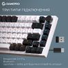 Клавіатура GamePro Asgard Valhalla MK160W Pro 75 RGB Wireless/Bluetooth/USB White (MK160W Pro) зображення 5