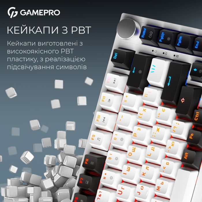 Клавіатура GamePro Asgard Valhalla MK160W Pro 75 RGB Wireless/Bluetooth/USB White (MK160W Pro) зображення 7