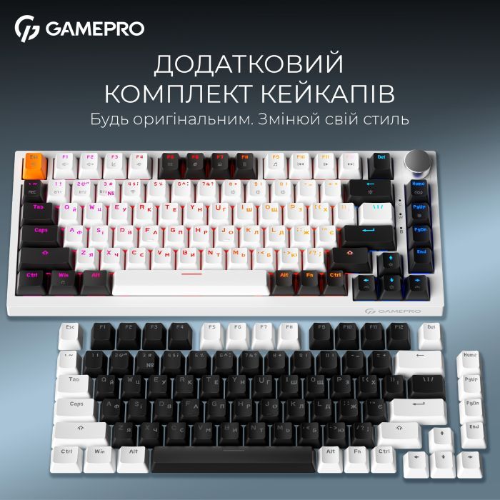 Клавіатура GamePro Asgard Valhalla MK160W Pro 75 RGB Wireless/Bluetooth/USB White (MK160W Pro) зображення 8