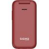 Мобильный телефон Sigma X-style 281 CLIK Red (4827798151426) изображение 4