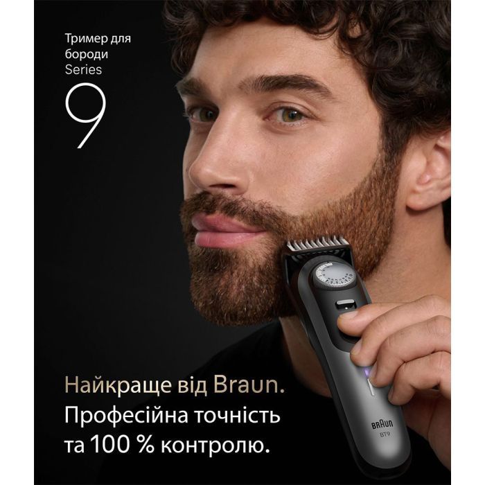 Триммер Braun BT 9520 изображение 2