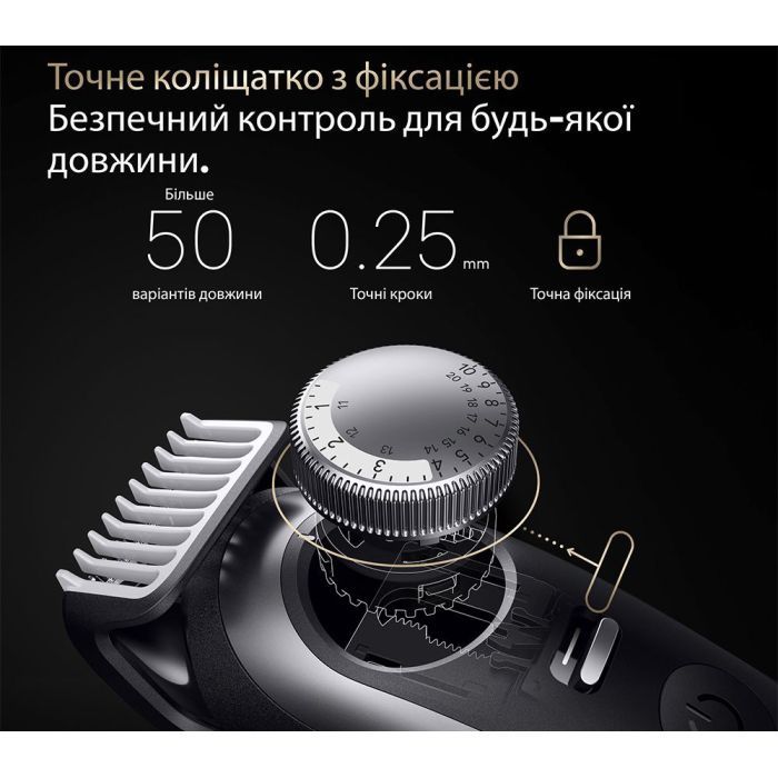 Триммер Braun BT 9520 изображение 4