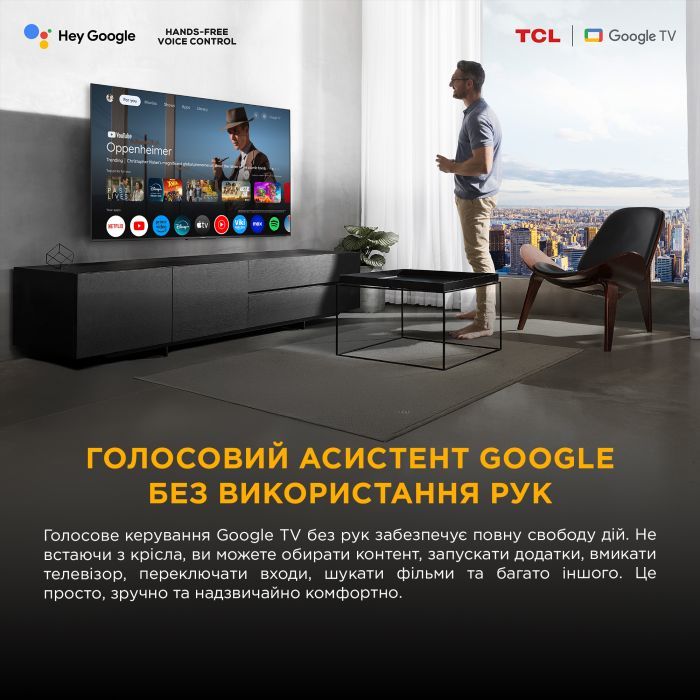Телевизор TCL 75P8K изображение 11