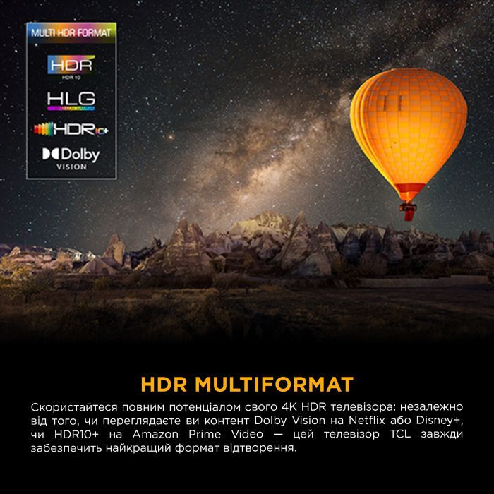 Телевизор TCL 75P8K изображение 9