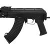 Винтовка страйкбольная LCT TX-65 АК Tactical AEG (TX-65 AEG) изображение 3