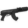 Винтовка страйкбольная LCT TX-65 АК Tactical AEG (TX-65 AEG) изображение 6