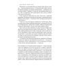 Книга Чарівні слова. Що казати і писати, аби досягти свого - Джона Берґер Наш Формат (9786178120825) зображення 10