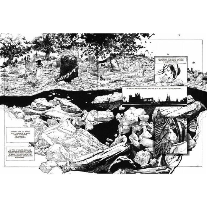 Комикс Дракула - Жорж Бесс, Брем Стокер Readberry (9786170995087) изображение 3