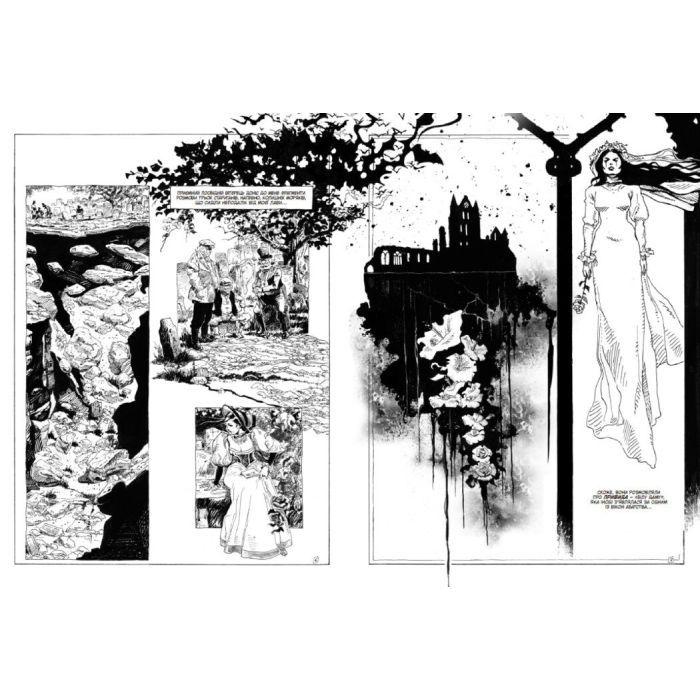 Комикс Дракула - Жорж Бесс, Брем Стокер Readberry (9786170995087) изображение 4