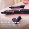 Фен-щетка Philips BHA305/00 изображение 3