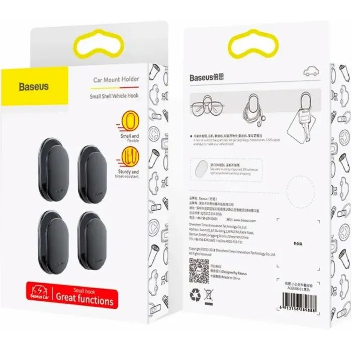 Универсальный автодержатель Baseus крючок Small Shell Vehicle Hook (ACGGBK-01) изображение 6