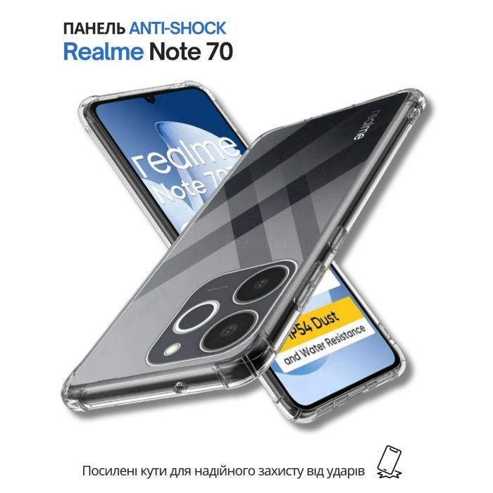 Чохол до мобільного телефона BeCover Anti-Shock Realme Note 70 Clear (714701) зображення 2