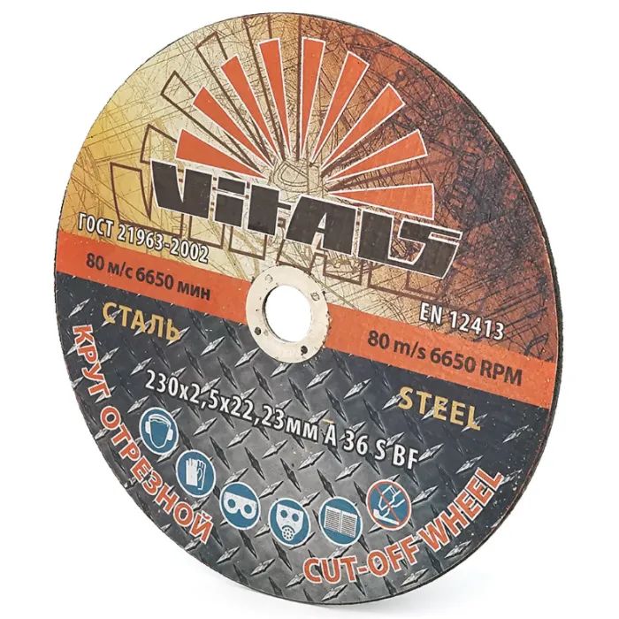 Круг отрезной Vitals по металлу 230х2,5х22,23мм (YT44967)