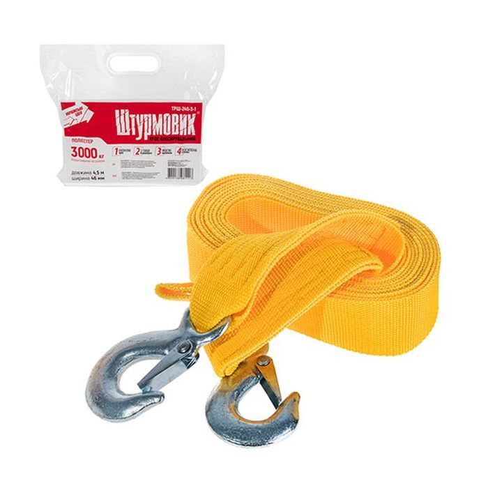 Трос буксирувальний Штурмовик 3т стрічка 46мм х 4,5м жовтий (ТРШ-245-3-1) зображення 5