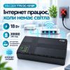 Пристрій безперебійного живлення TTN DC-1018P 18W 20000mAh (DCSL-1018PC_20000) зображення 2
